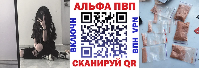 Купить наркотик Луза ГАШИШ  Cocaine  мега маркетплейс  МАРИХУАНА  Мефедрон  Галлюциногенные грибы 