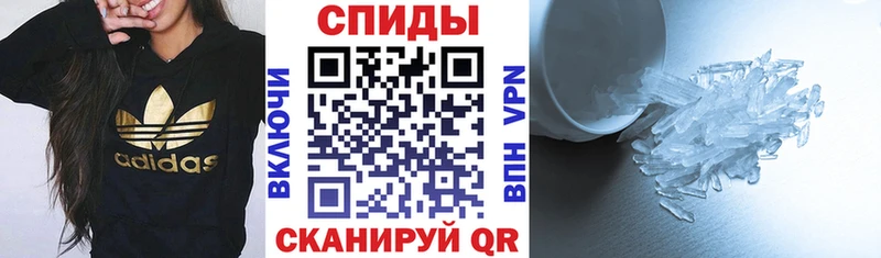 хочу наркоту  hydra как зайти  Amphetamine 97%  Луза 