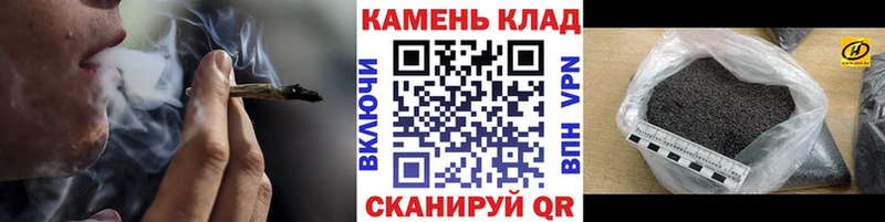 Гашиш Изолятор  Луза 