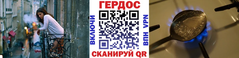 kraken как зайти  Луза  Героин афганец 