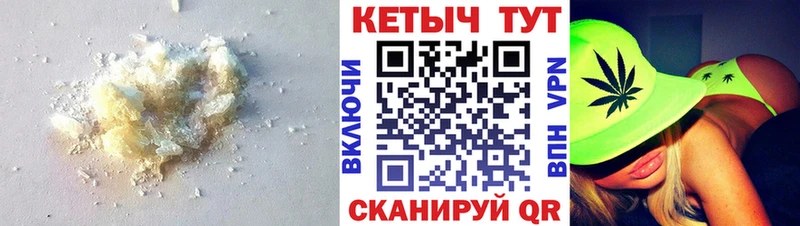 Кетамин ketamine маркетплейс как зайти Луза