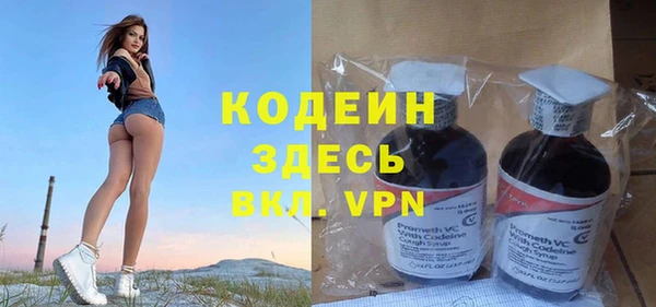 прущая мука Пересвет
