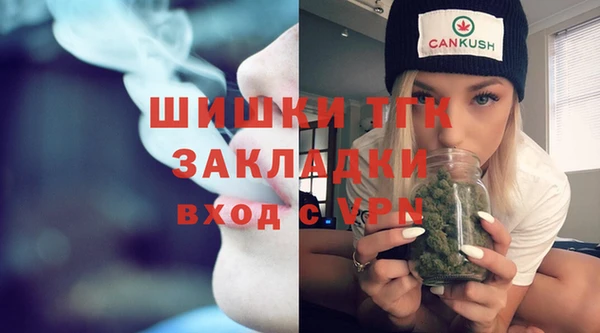 MESCALINE Алексин