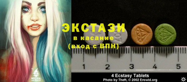 кокаин VHQ Алзамай