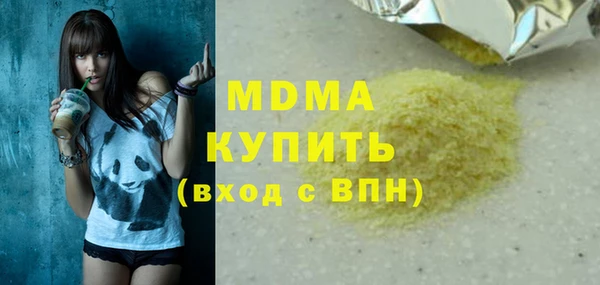 кокаин VHQ Алзамай