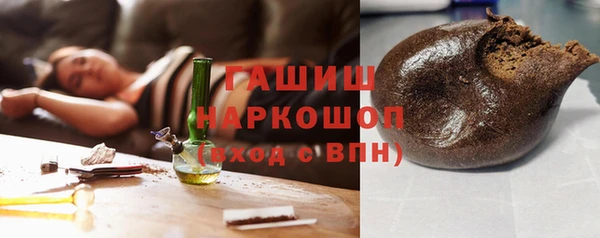 кокаин VHQ Алзамай