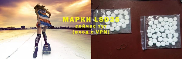 гашиш Алексеевка