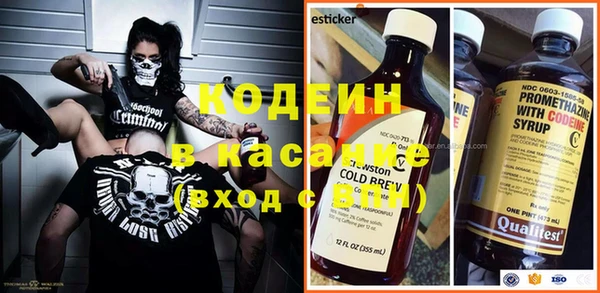 кокаин VHQ Алзамай
