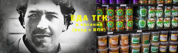 кокаин VHQ Алзамай