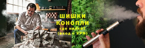 гашиш Алексеевка
