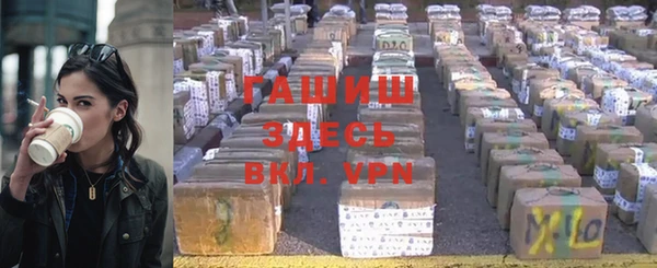 MESCALINE Алексин