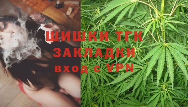 гашиш Алексеевка