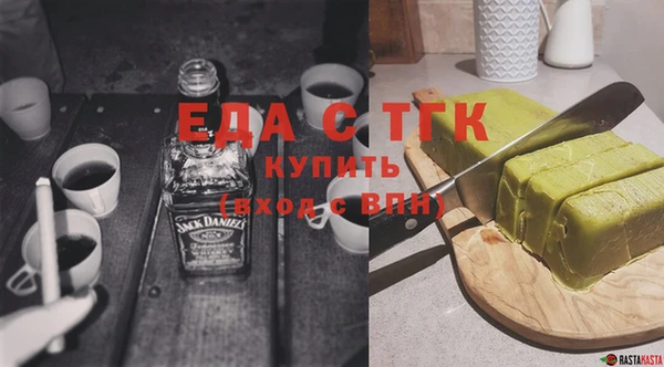 гашиш Алексеевка