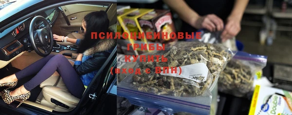 гашиш Алексеевка