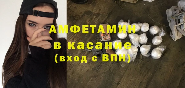 кокаин VHQ Алзамай