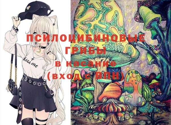 кокаин VHQ Алзамай