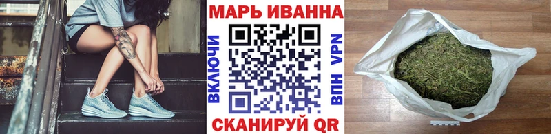 Бошки марихуана THC 21%  где продают наркотики  Луза 